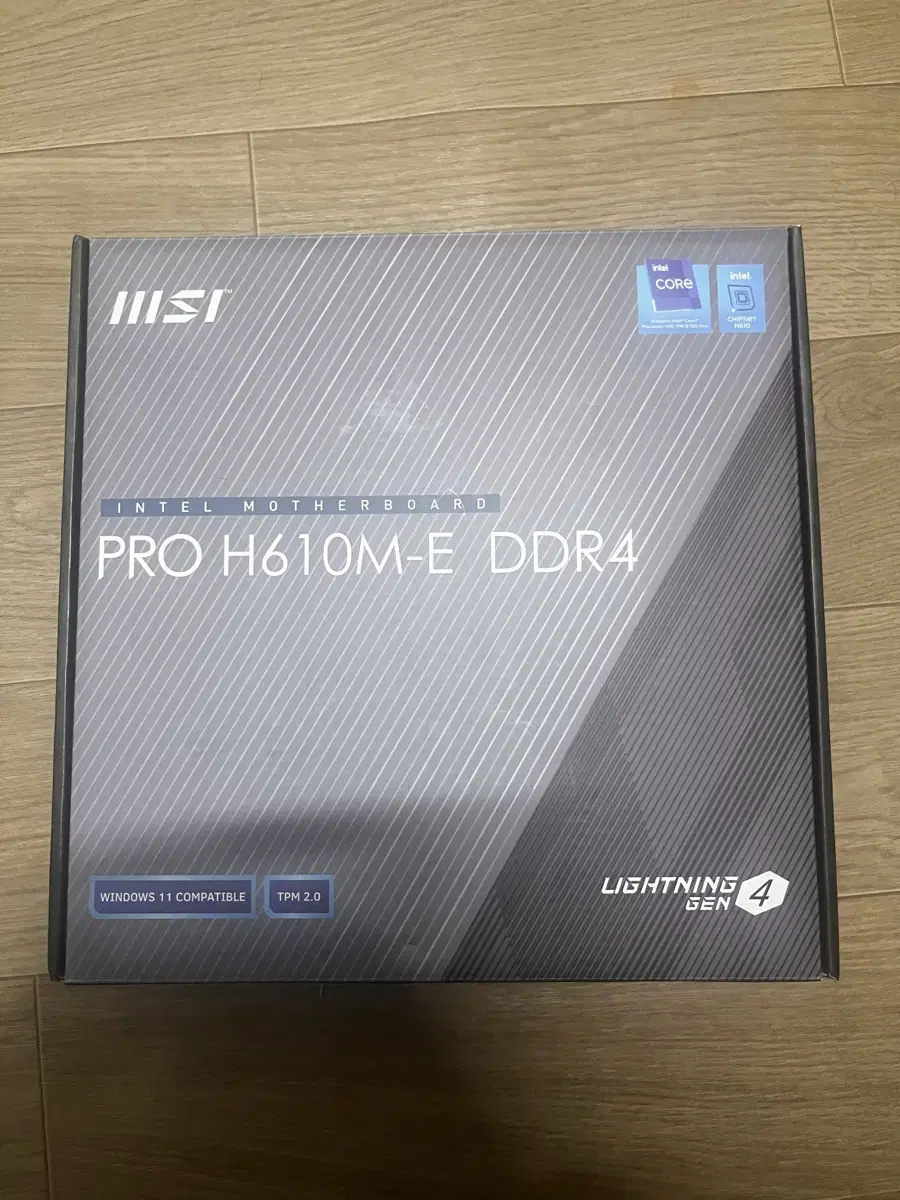 MSI PRO H610M-E 메인보드